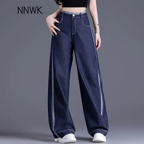 深蓝色牛仔裤女夏薄款2025新款撞色拼接裤子女直筒窄版垂感阔腿裤图片