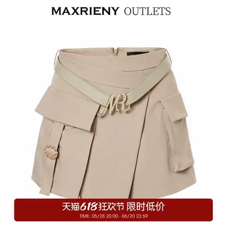 【奥莱】MAXRIENY半裙千禧辣妹包臀短裙工装风裙裤图片