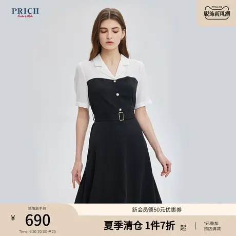 PRICH2023夏新款撞色拼接卡其小格纹简约优雅减龄连衣裙女商品大图