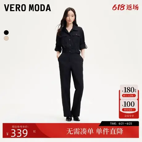 Vero Moda连体裤女2025春季新款系带收腰显瘦休闲连体裤通勤百搭商品大图