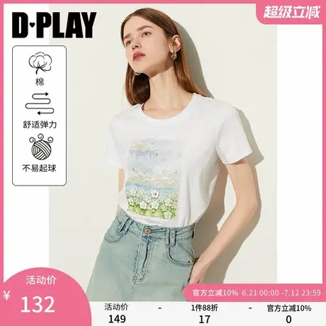 DPLAY年夏季气质简约圆领白色油画棒图案短袖宽松T恤上衣女商品大图
