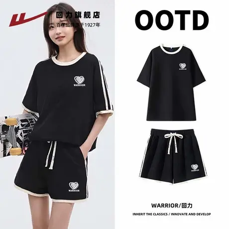 回力休闲运动套装女夏季2025新款夏季宽松小个子夏装搭配一整套Z2图片