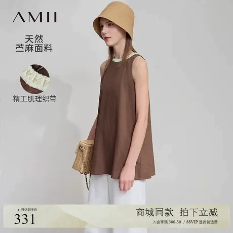 Amii2025夏新款拼接肌理织带圆领苎麻宽松吊带背心女A字型上衣商品大图