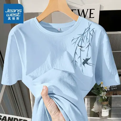 KMV真维斯纯棉短袖t恤女士2025新款夏季宽松休闲大码蓝色美式上衣商品大图