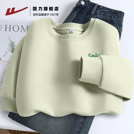 回力浅绿色宽松卫衣秋季2025新款小个子上衣洋气减龄休闲体恤Z2商品大图