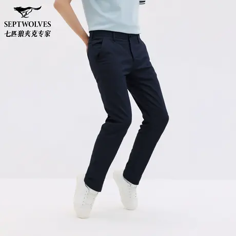 七匹狼男士冰丝休闲裤子男2025夏季轻薄商务直筒长裤高档弹力长裤商品大图