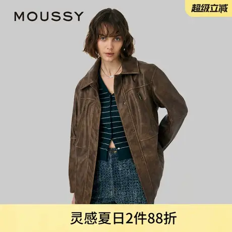 MOUSSY 夏季新品美式街头风随性做旧皮衣外套女010HAK30-0301图片
