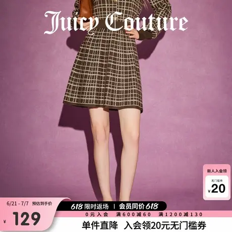 Juicy Couture橘滋春夏新款好景常在优雅千金格纹毛织半身裙女商品大图
