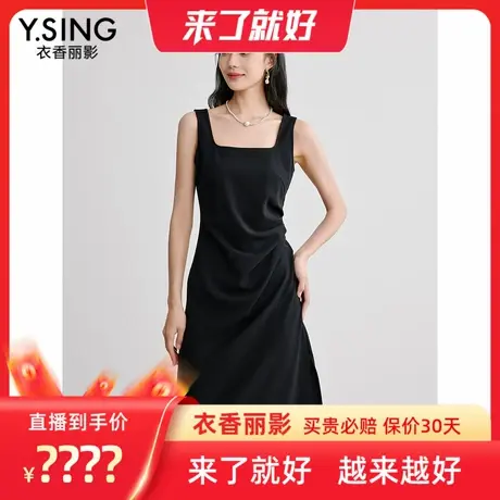 【来了就好】衣香丽影黑色背带连衣裙女商品大图