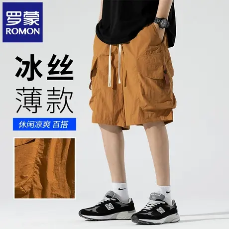 罗蒙冰丝速干工装短裤男夏季新款时尚休闲宽松运动透气五分裤N3Z商品大图