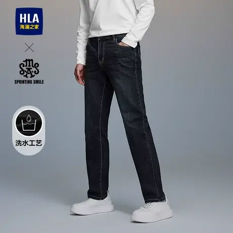 HLA/海澜之家SPRINTING SMILE系列牛仔裤25春夏新时尚直筒裤子男图片