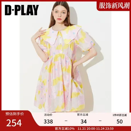 DPLAY夏新减龄少女温柔奶黄粉调花朵提花沙滩裙娃娃连衣裙商品大图