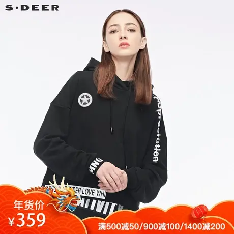 sdeer圣迪奥撞色英文字母装饰开衩下摆抽绳连帽针织衫S18482270图片