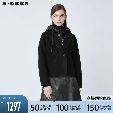sdeer圣迪奥2021冬新品羽绒连帽拼接假两件肌理毛呢外套S21482215图片