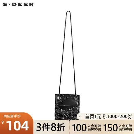 sdeer圣迪奥女装夏装撞色印花斜跨迷你小挎包零钱包S20283894图片