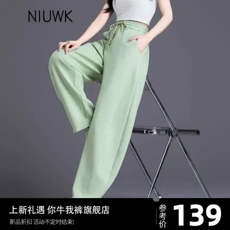 彩色裤子女新款2025爆款设计感香蕉小个子运动裤春秋显瘦卫裤休闲图片