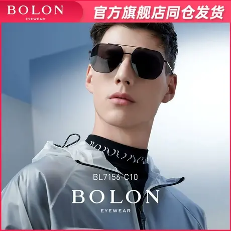 BOLON暴龙眼镜2022新品男士金属太阳镜开车驾驶偏光墨镜潮BL7156图片