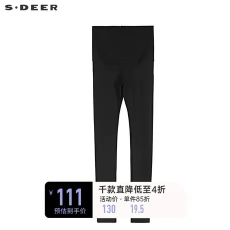 sdeer圣迪奥休闲简约黑色解构拼接打底裤S18484712图片