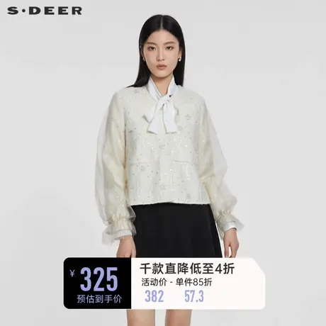 sdeer圣迪奥女装小香风圆领网纱灯笼袖外套S231Z2209图片