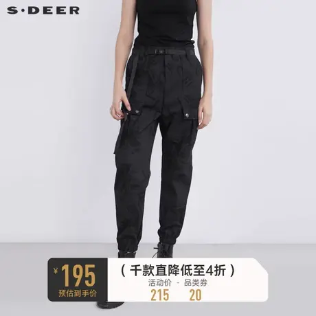 sdeer圣迪奥春秋装时尚腰带撞色字母松紧运动长裤S21380813图片