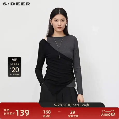 【sdeer奥莱】圣迪奥女装圆领露肩撞色系带长袖T恤S23180204图片