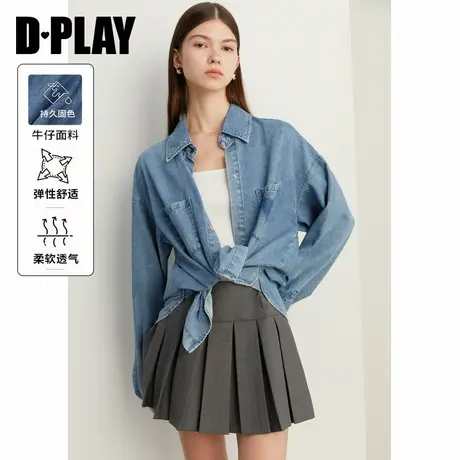 DPLAY2025年春季新款气质蓝色衬衫女撞色爱心牛仔外套上衣长袖商品大图