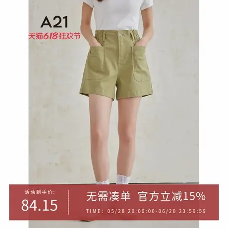 A21女装宽松短裤夏季2024新款大口袋设计感三分裤子商品大图