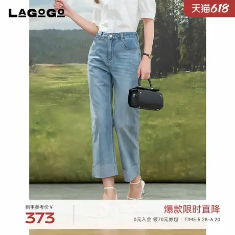 LAGOGO卷边浅蓝色牛仔裤女拉谷谷2025年夏季新款九分裤OANN434F82商品大图