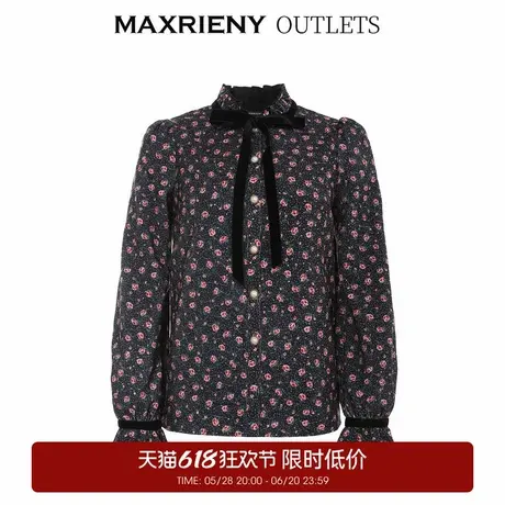 【奥莱】MAXRIENY立领碎花娃娃衫冬季复古木耳边衬衣图片