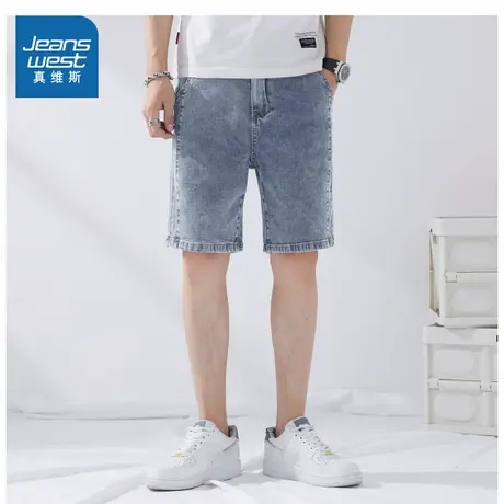 XN真维斯男装2025夏季新款 潮牌时尚宽松休闲水洗直筒牛仔短裤商品大图