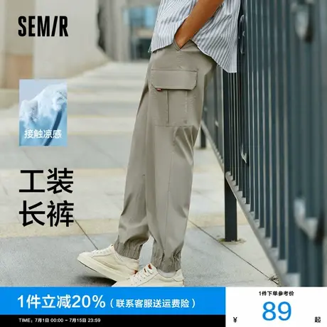 [商场同款]森马休闲裤男2025夏季新款抽绳宽松束脚长裤凉感工装裤商品大图