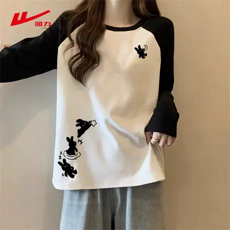 ZH回力黑白长袖t恤女插肩袖春秋2025秋冬新款休闲宽松透气上衣女图片