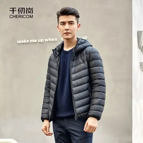 千仞岗春季轻薄男连帽休闲保暖春秋防寒外套羽绒服Ⅰ图片