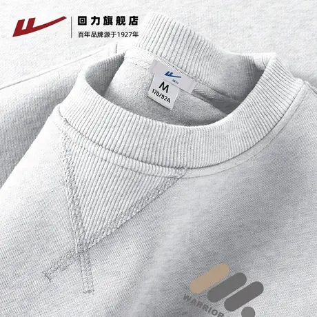 回力春秋季简约潮牌重磅灰色大码圆领卫衣男士宽松休闲学生外套S图片