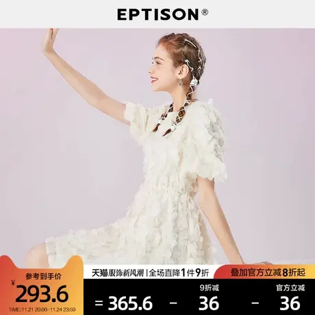 EPTISON连衣裙女2024夏季新款时尚气质圆领甜美裙子短袖仙女短裙商品大图