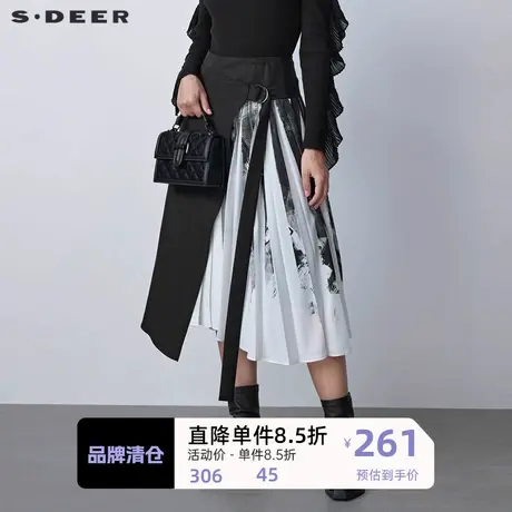 sdeer圣迪奥女装水墨晕染收腰不规则A字长裙S22161107图片