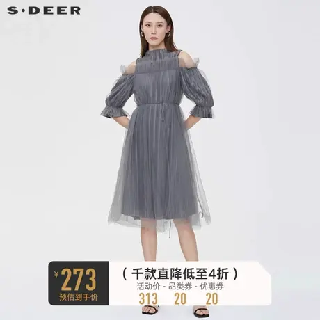 sdeer圣迪奥露肩法式连衣裙网纱法式复古气质裙子女夏季S222Z12L2图片