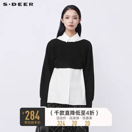 sdeer圣迪奥冬装翻领撞色针织长袖衬衫两件套女S21480519🌻商品大图