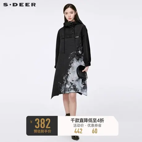 sdeer圣迪奥冬装抽绳连帽水墨字母不规则拼接连衣裙S21481205商品大图