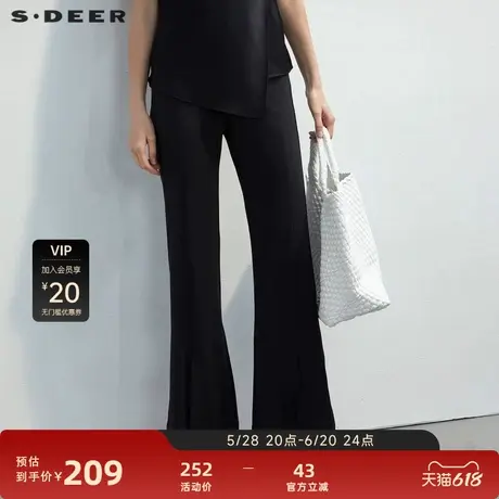 S.DEER圣迪奥女装松紧拼接插袋开叉喇叭长裤S23280809图片