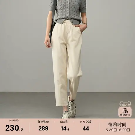 娅丽达白色纯棉牛仔裤直筒老爹裤女春季2025新款驼色女裤时尚裤子商品大图