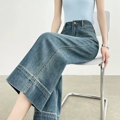 九分天丝棉莱赛尔牛仔裤女夏季薄款高腰垂感直筒八分小个子阔腿裤商品大图