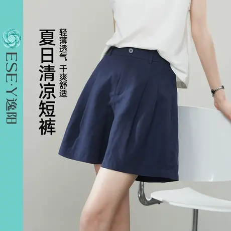 逸阳莱赛尔亚麻短裤女2025年夏新款高腰抽褶显瘦a字版阔腿五分裤商品大图