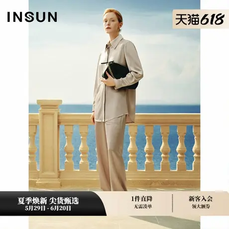 INSUN恩裳专选春季压线设计醋酸正肩衬衫商品大图
