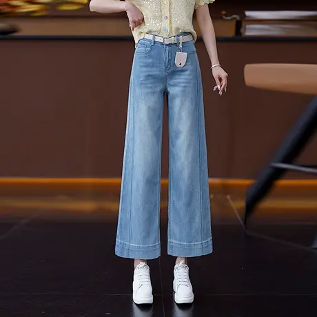 2025夏季新款九分阔腿牛仔裤女高腰宽松显瘦百搭垂感休闲直筒裤子商品大图