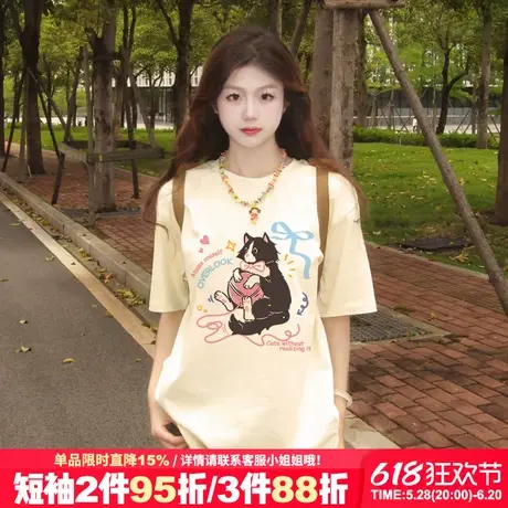 chic甜美风可爱猫咪印花杏色短袖t恤女夏季宽松显瘦百搭半袖上衣商品大图