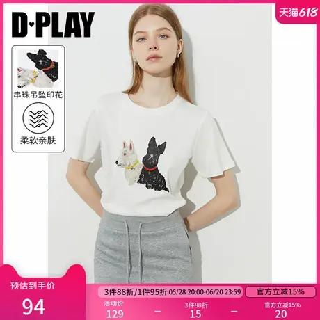 DPLAY【惠品】2025年夏季新款白色t恤女好看独特别致宽松短袖上衣图片