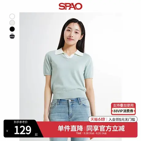SPAO韩国同款夏季女士时尚简约气质基础休闲通勤翻领短袖针织毛衣商品大图