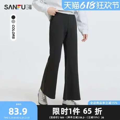 三福休闲裤2025春季字母刺绣微喇时尚拼接腰头裤子女装496885商品大图