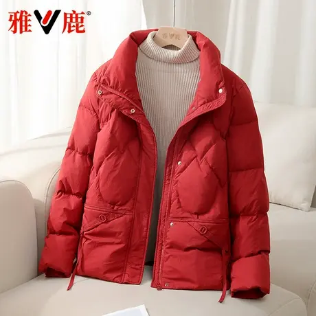 雅鹿2024新款轻薄反季羽绒服女短款冬季流行百搭立领宽松潮流外套图片